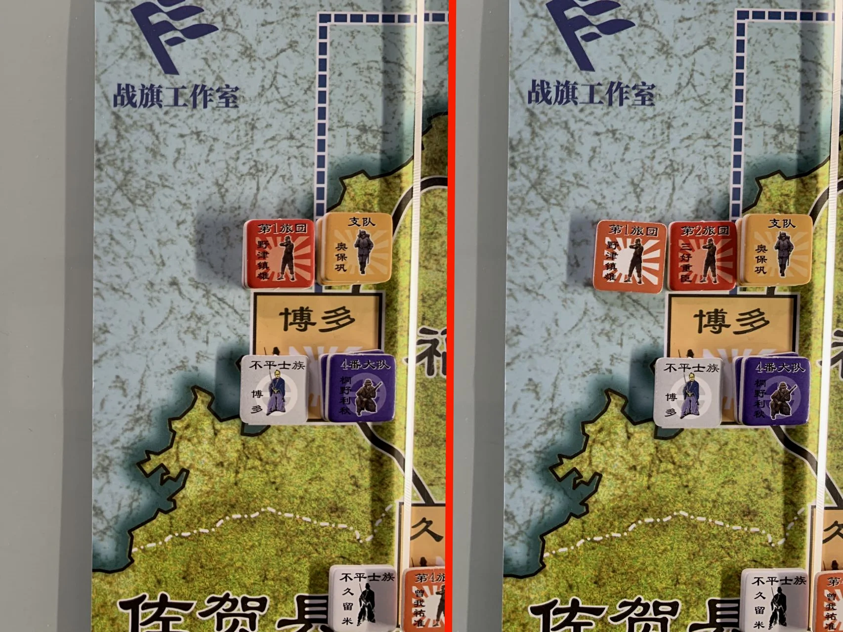 守方开火前（左）与开火后（右）对比