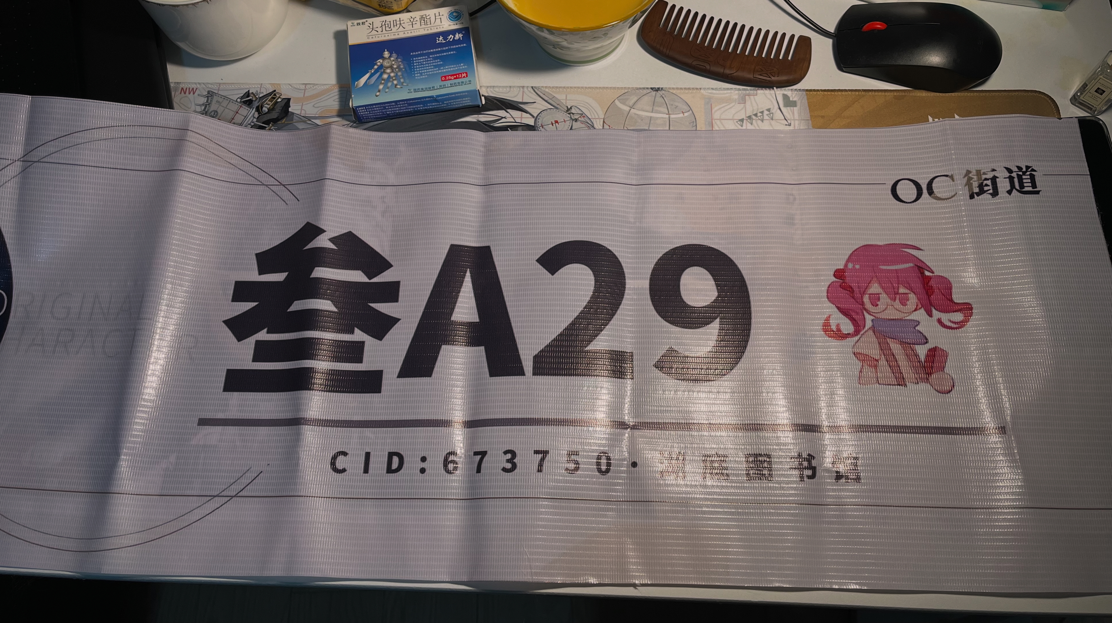 视频缩略图