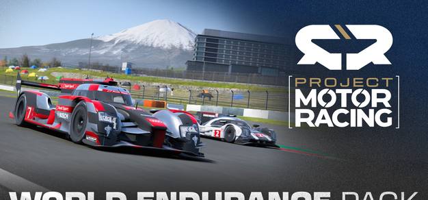 《ProjectMotorRacing》新DLC将于11月10日上线 | 机核 GCORES