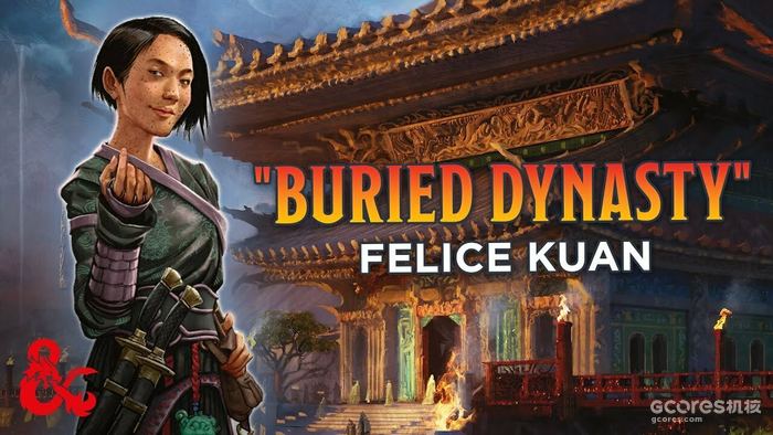 我们有机会在TRPG领域反向文化输出了? 我们有机会在TRPG领域反向文化输出了?