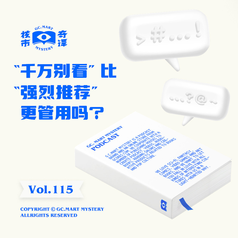 爱赢体育博彩截图1