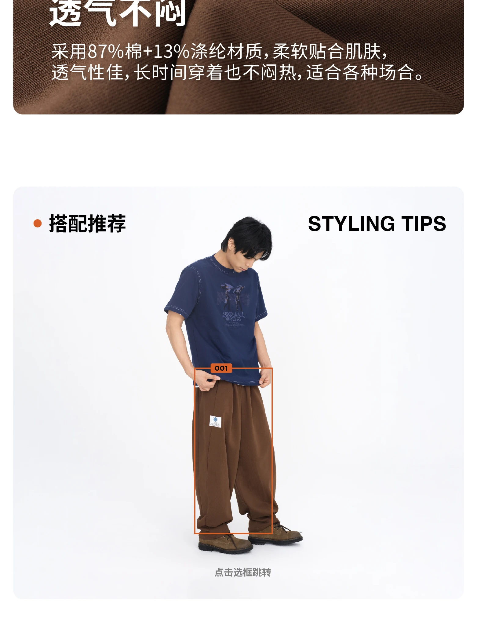 介绍图片