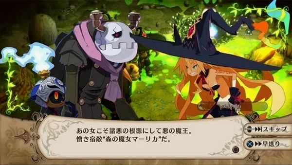《魔女与百骑兵：复兴》上架