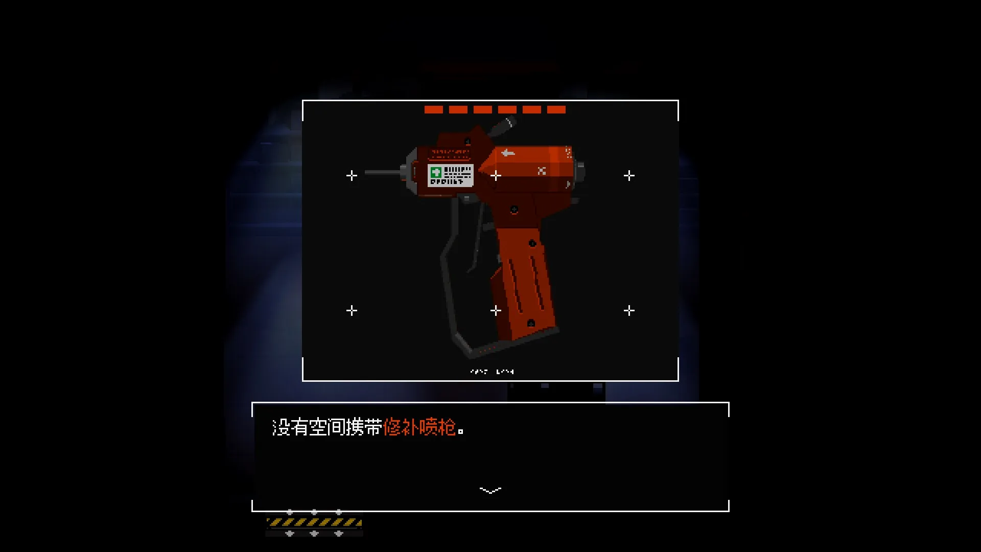 人被杀就会死