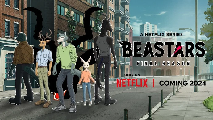 更新：动画《BEASTARS》最终季预告片公布