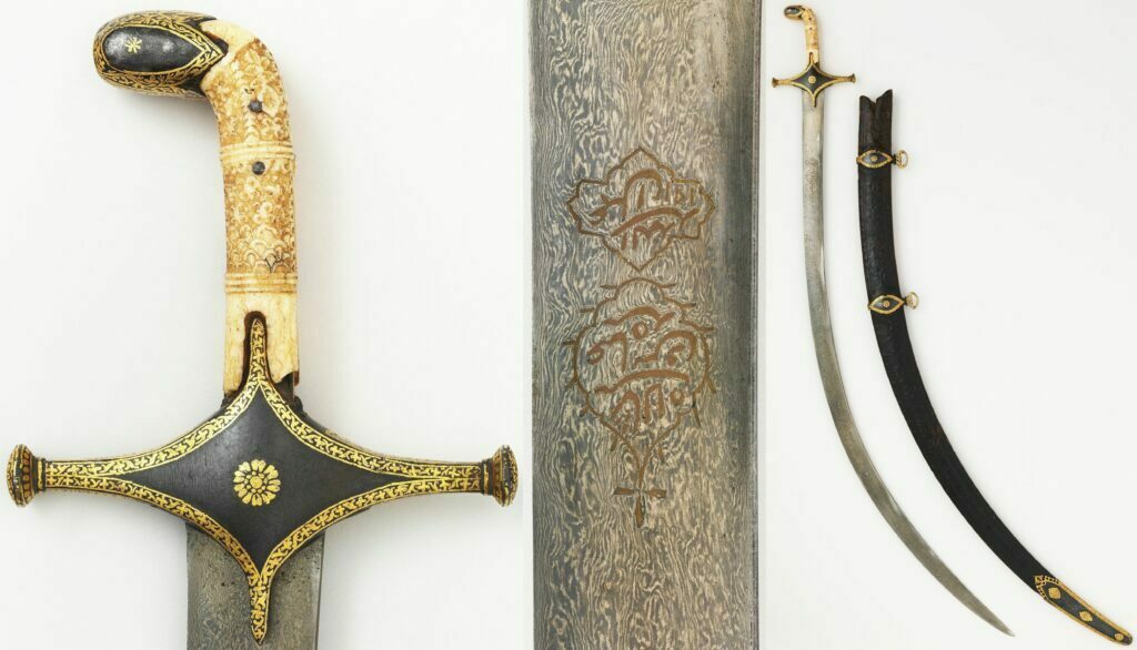 波斯舍施尔剑，17世纪的大马士革钢