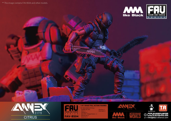 《ANNEX2179》3件新品公布!预定今年9月上市 《ANNEX2179》3件新品公布!预定今年9月上市