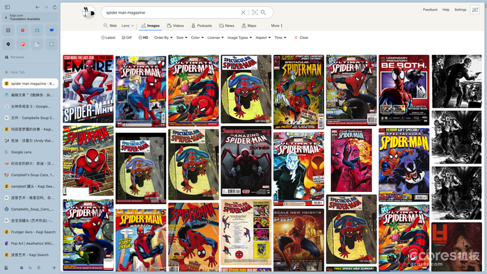 《蜘蛛侠:纵横宇宙》:一场「嬉皮士」式的自我精神探讨 《蜘蛛侠:纵横宇宙》:一场「嬉皮士」式的自我精神探讨