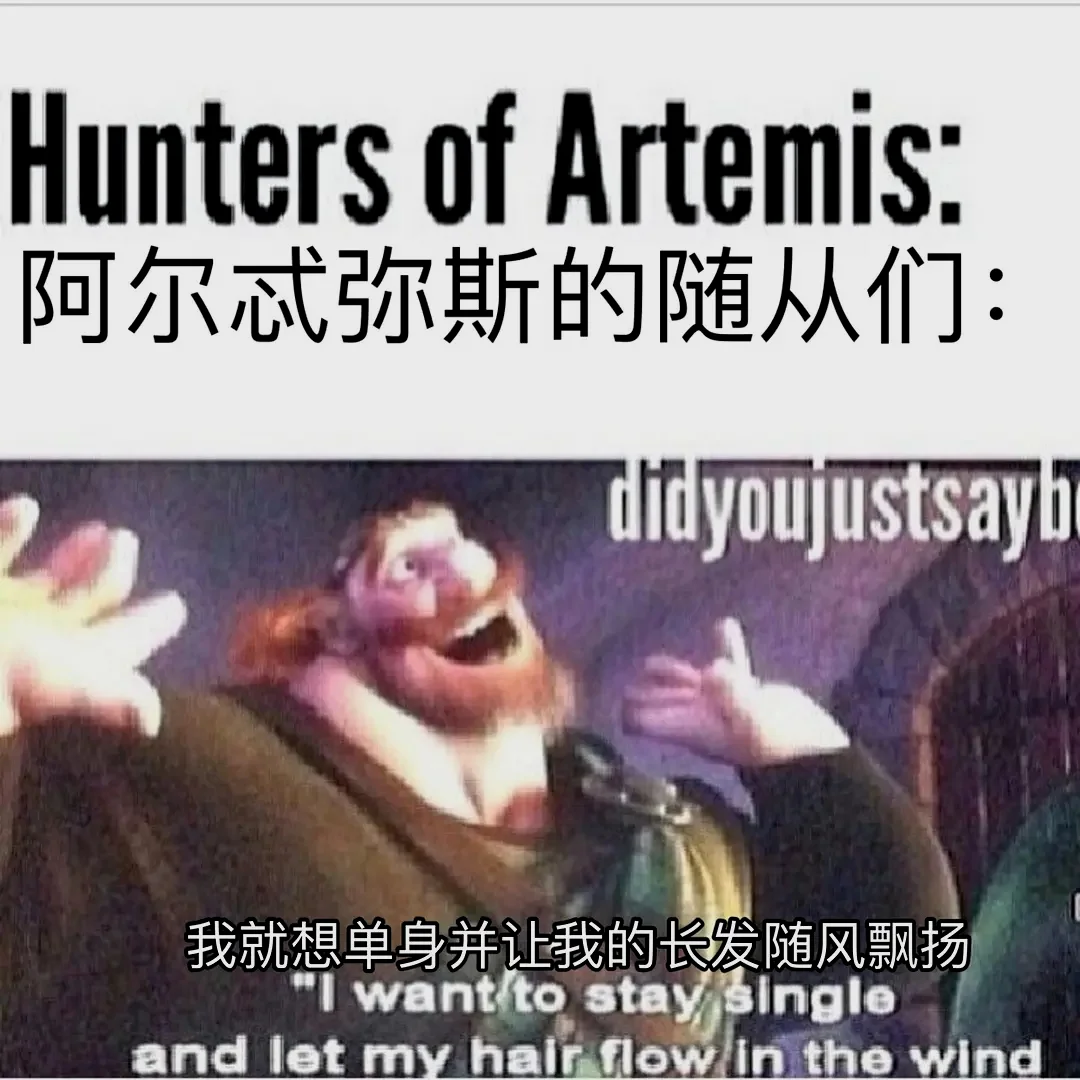 大家周三好,又到了每日meme时间 马上就要到下班时间啦,来看看meme吧 ENJOY | 机组 | 机核 GCORES
