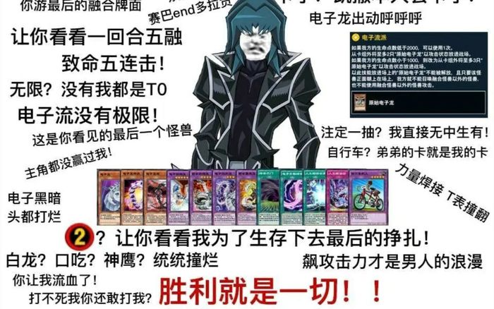 为什么卡牌游戏百玩不厌?聊聊卡牌游戏的乐趣所在 为什么卡牌游戏百玩不厌?聊聊卡牌游戏的乐趣所在