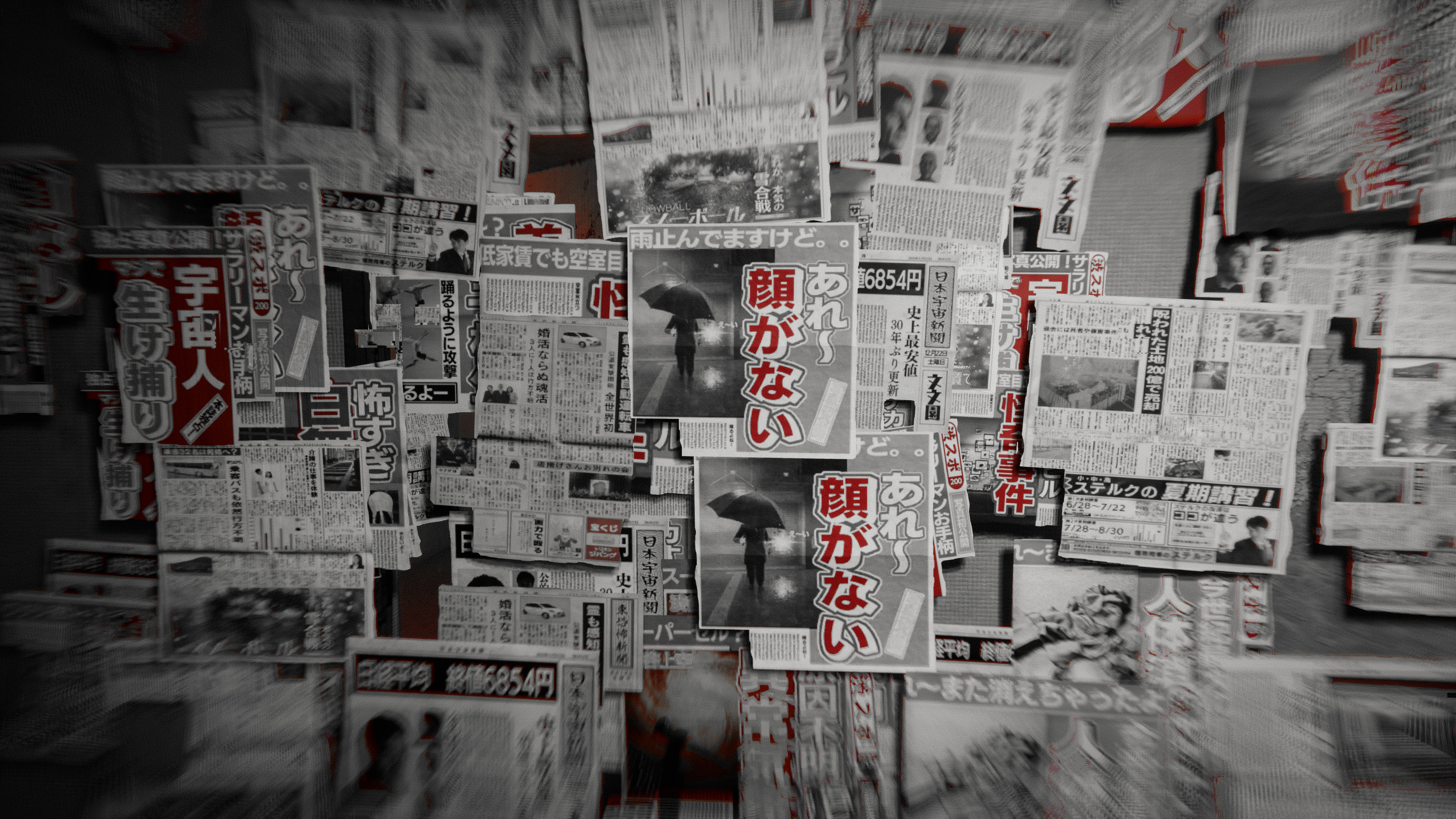 游戏摄影分享丨《幽灵线：东京》