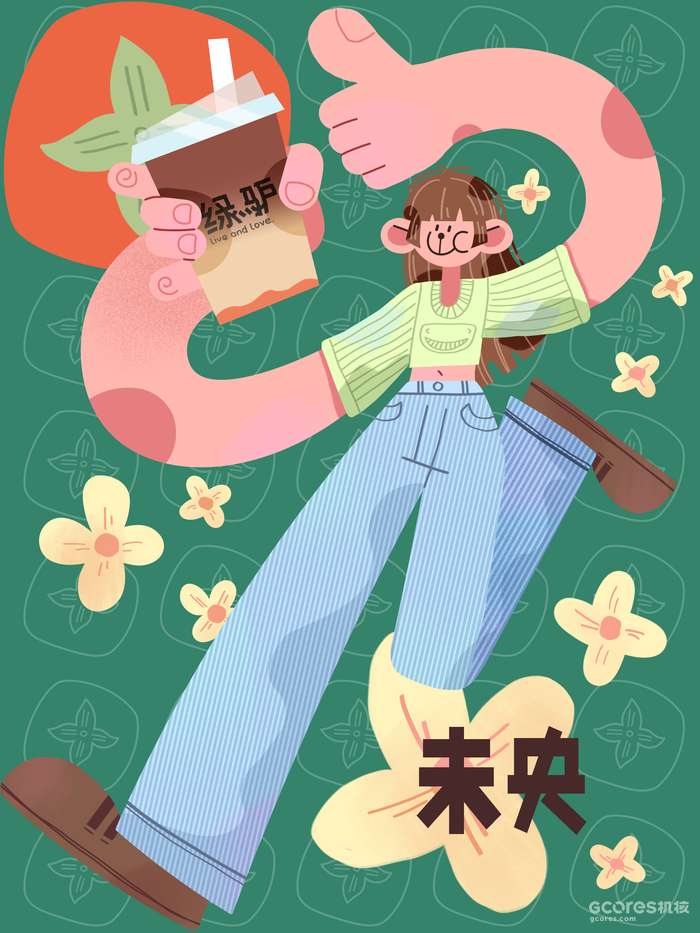 可爱插画在哪里 全都藏在你梦里 可爱插画在哪里 全都藏在你梦里