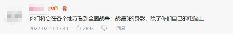典中典