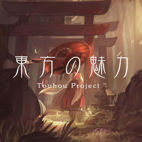 应用截图2