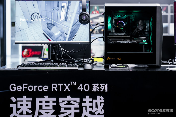 “不止是游戏”,英伟达GeForce RTX 40系列媒体品鉴会 “不止是游戏”,英伟达GeForce RTX 40系列媒体品鉴会