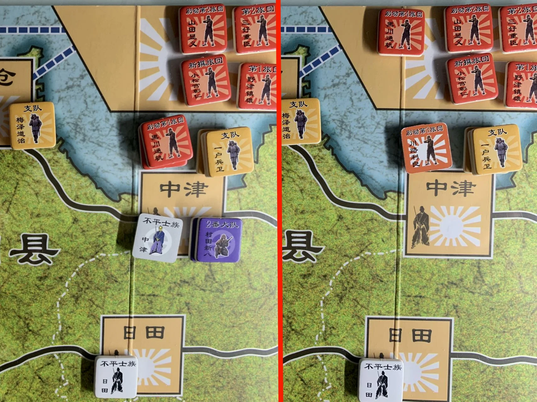 战斗前（左）后（右）对比