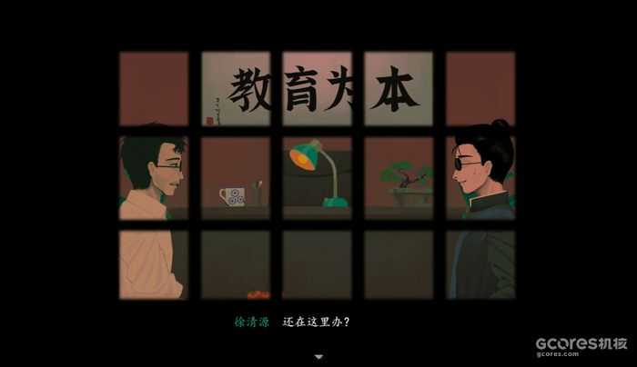 《三伏》体验测评:炎炎夏日的一盆“透心凉” 《三伏》体验测评:炎炎夏日的一盆“透心凉”