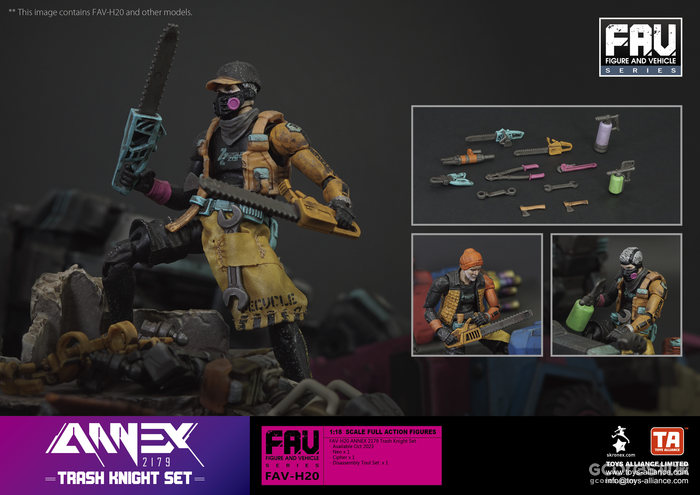 《ANNEX2179》2件新品公布!预定今年10月上市 《ANNEX2179》2件新品公布!预定今年10月上市