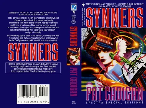 《合成人》Synners