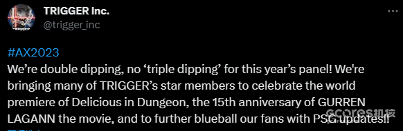 《吊带袜天使》新企划!扳机社公开Anime Expo 2023参展内容 《吊带袜天使》新企划!扳机社公开Anime Expo 2023参展内容