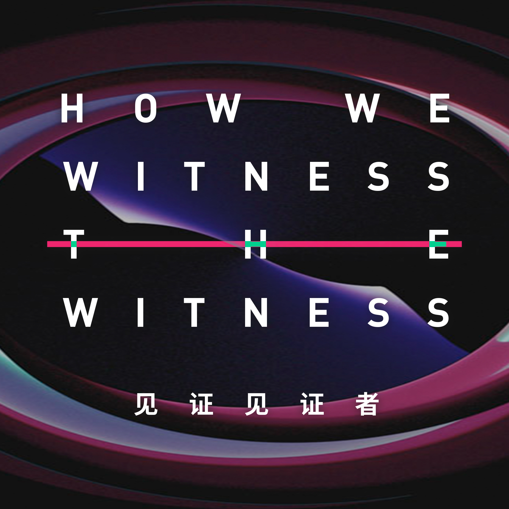 应用截图1