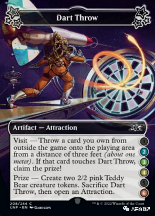 练好了飞牌还能确保你获得Dart Throw的奖品。