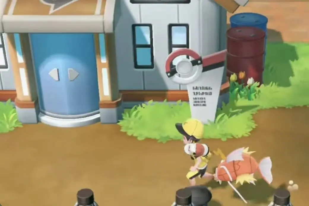 游戏中的道馆标牌