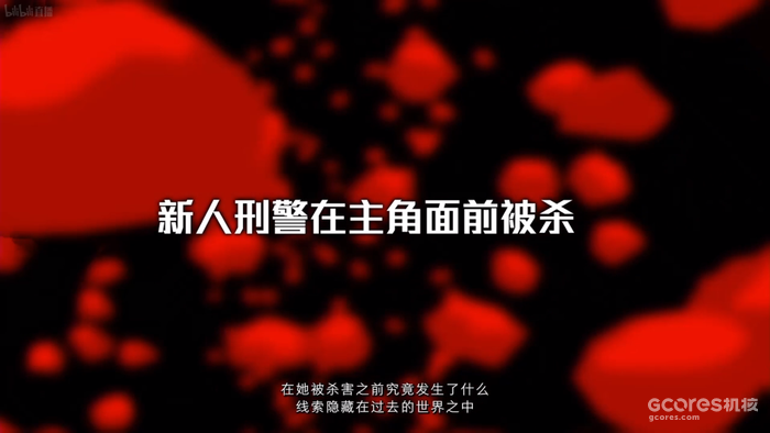 Capcom Showcase资讯汇总:《祇: 女神之道》、《 龙之信条 2》、《幽灵诡计:幻影侦探》等游戏最新信息 Capcom Showcase资讯汇总:《祇: 女神之道》、《 龙之信条 2》、《幽灵诡计:幻影侦探》等游戏最新信息