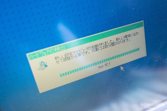 我居然拿到并修复《生化危机》同款军用本,松下CF
0. 开篇:“风雨不动安如山”
1.坚固本的元祖:CF-25开箱
2.拆解与清理
3.没有硬盘的电脑
4.电池的修复
5.调试,安装和RedAlert
6.零件的修复与组装
7.尾声:由金属交织的无名史诗