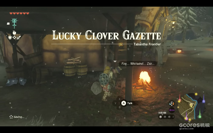 解读《王国之泪》的海利亚文字 解读《王国之泪》的海利亚文字