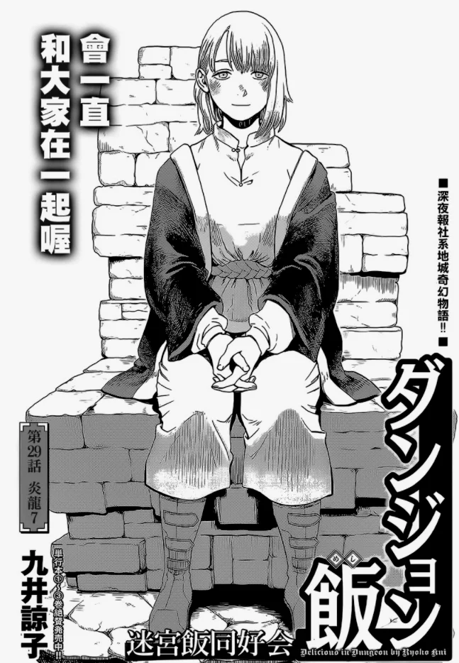 淑女