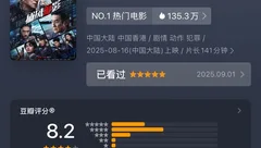 我的随笔与感想