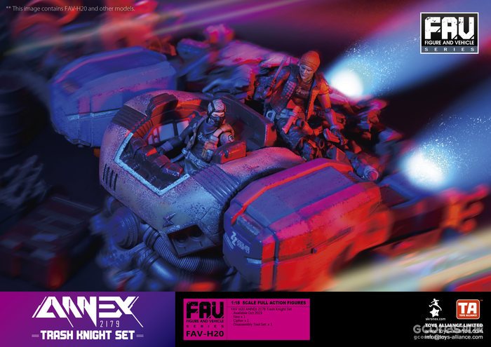 《ANNEX2179》2件新品公布!预定今年10月上市 《ANNEX2179》2件新品公布!预定今年10月上市
