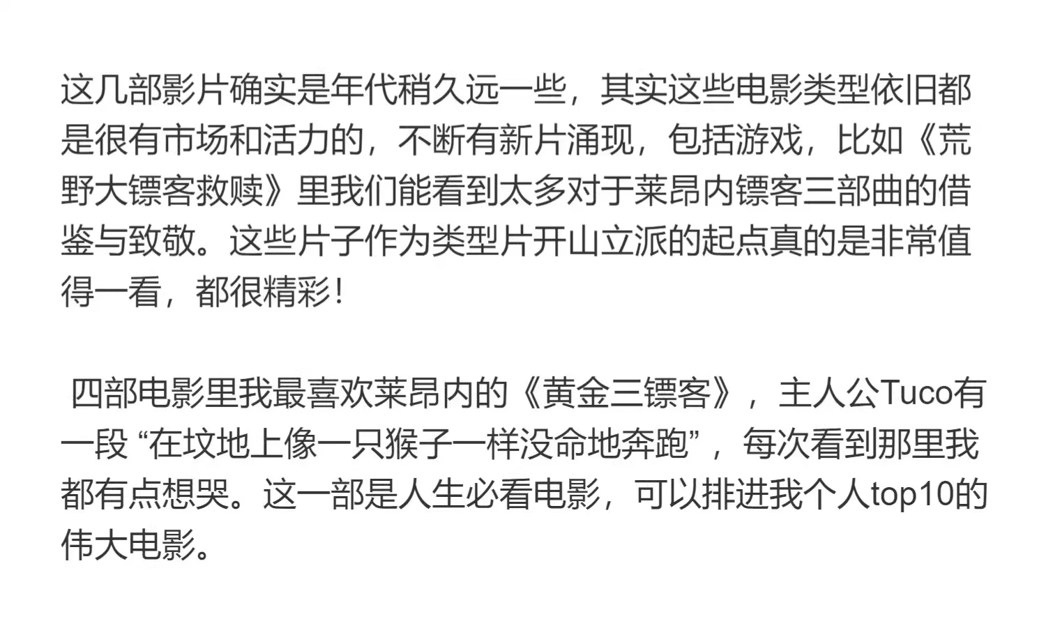 介绍图片