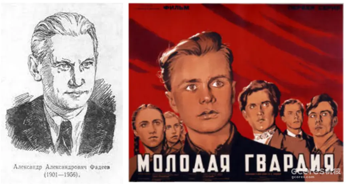 杂谈丨为了游戏!《星穹铁道》中的文学剪影 杂谈丨为了游戏!《星穹铁道》中的文学剪影