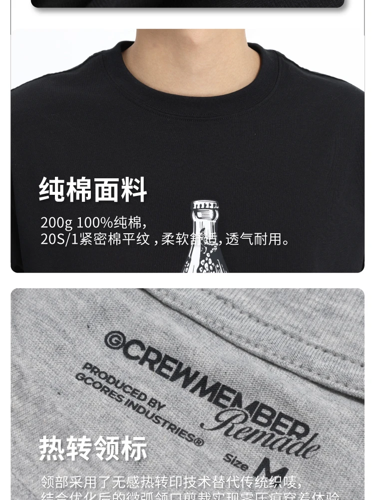 介绍图片