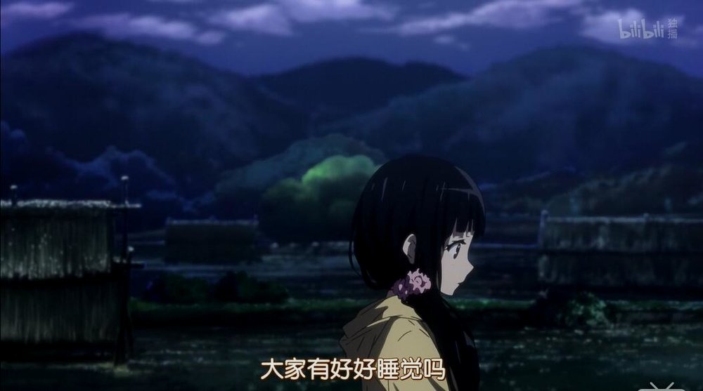 人与人之间 差距始终存在 冰菓 库特莉亚夫卡的顺序 机核gcores