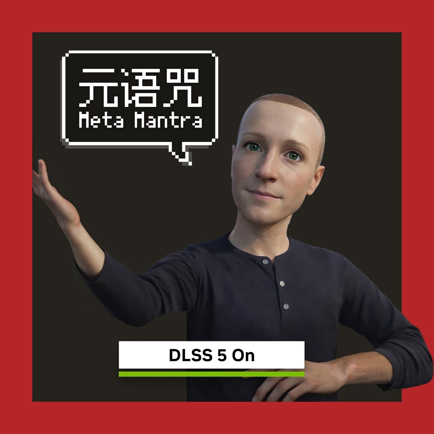 应用截图4
