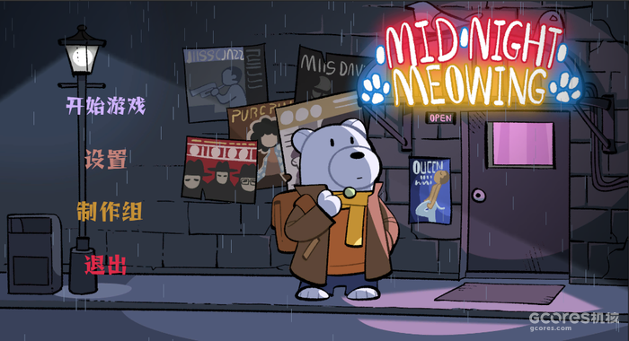 独立游戏开发难 大家一定多看看 独立游戏开发难 大家一定多看看