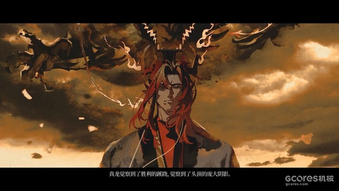 舟学09丨“孤星”深度解析,真理孑然,生命孤独 舟学09丨“孤星”深度解析,真理孑然,生命孤独