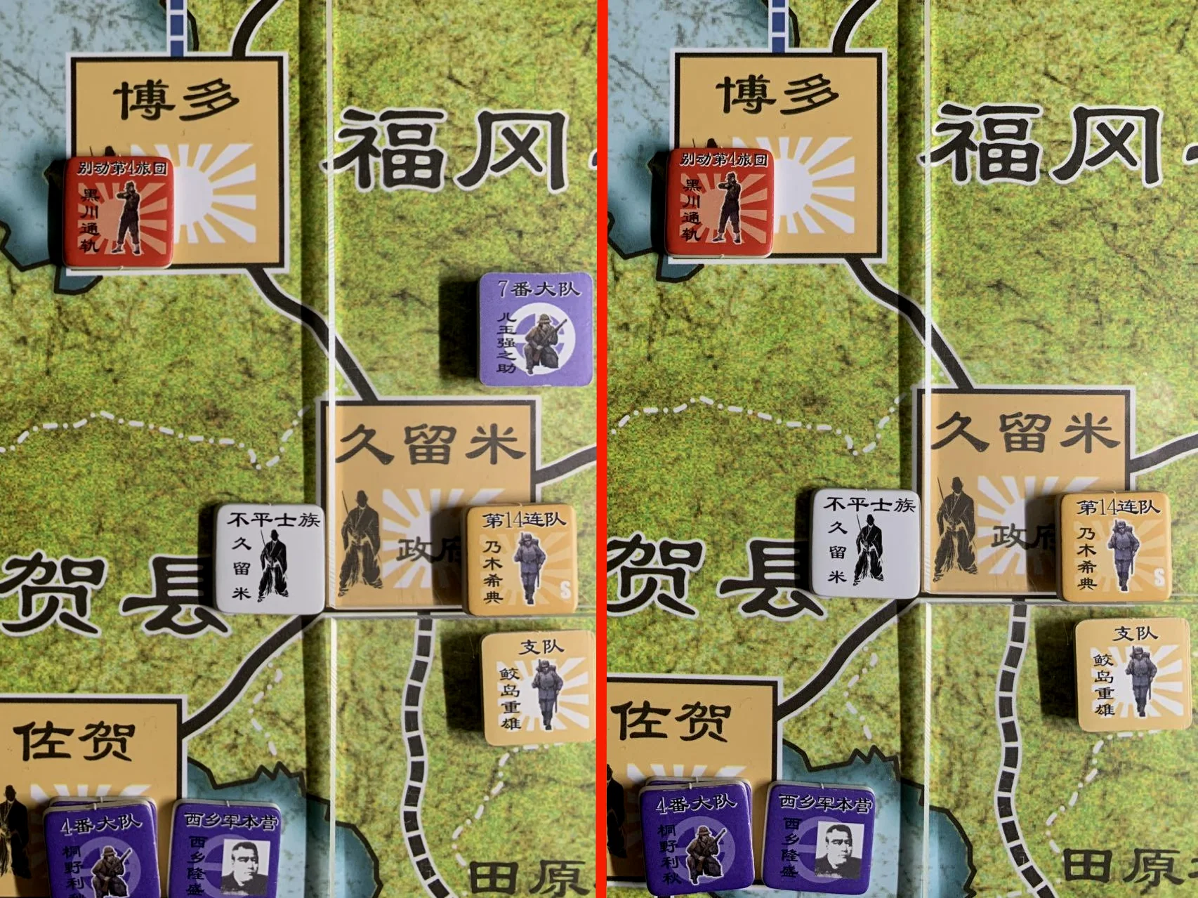 守方开火前（左）与开火后（右）对比