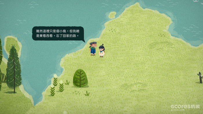 《无尽旅图》:望尽来时路,复归山与海 匠心独具,颠覆传统
关于成长的绝妙寓言
另