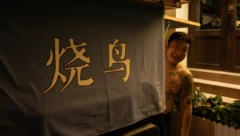 五光十色