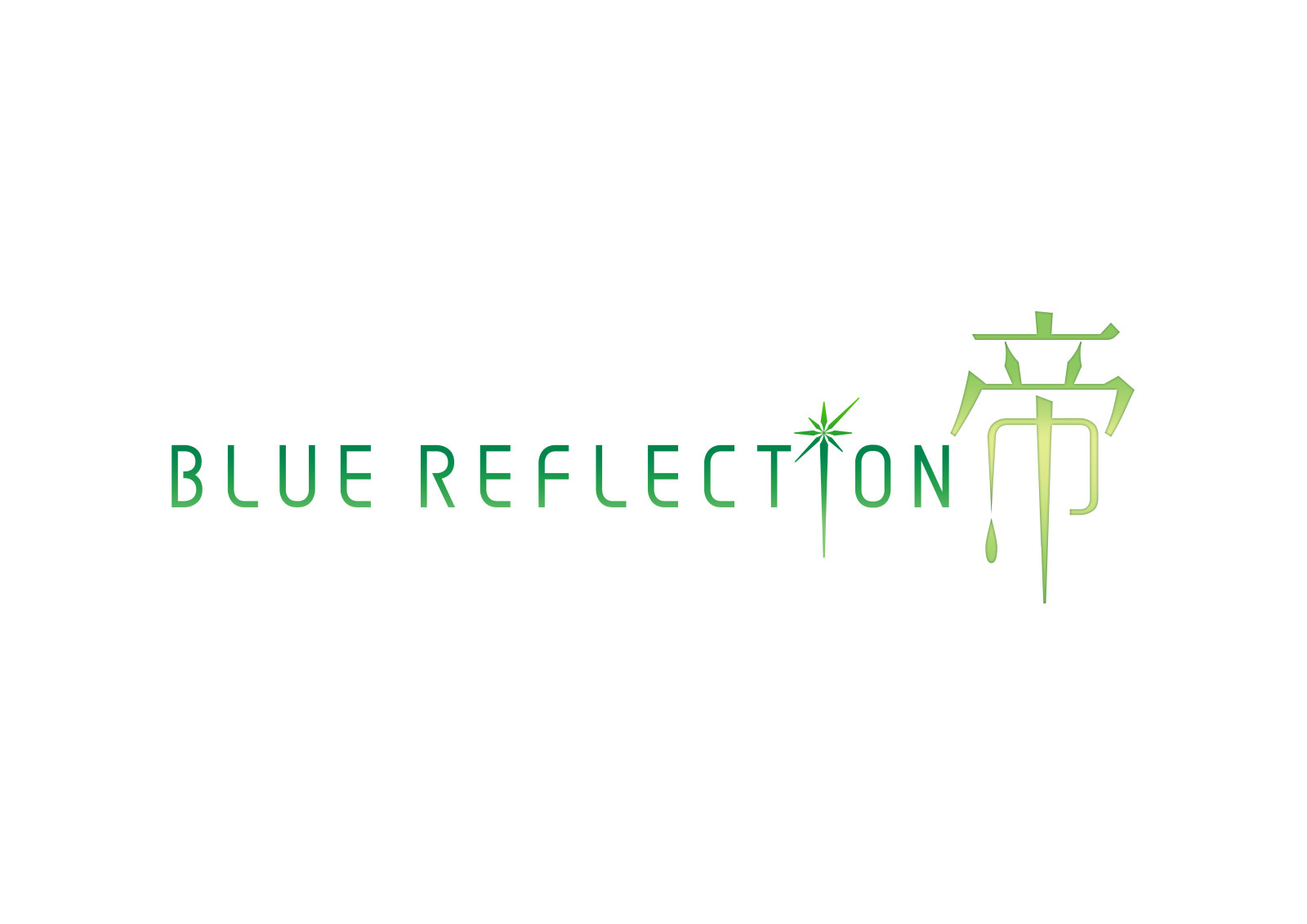 《BLUE REFLECTION: 帝》现已开启预约，试玩版现已上线