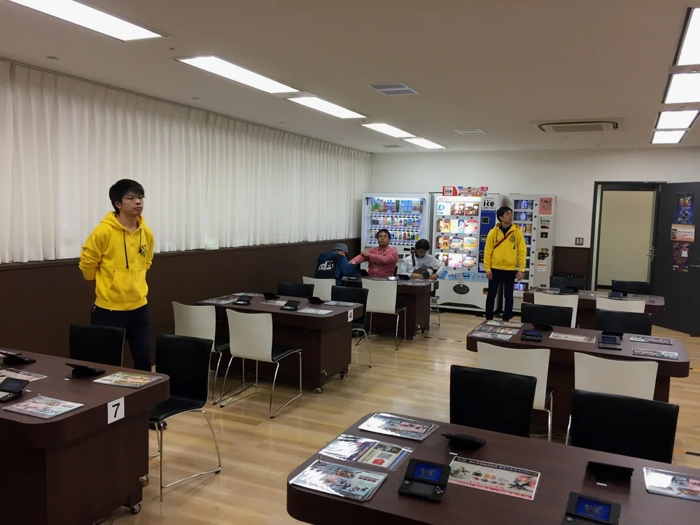 b会场