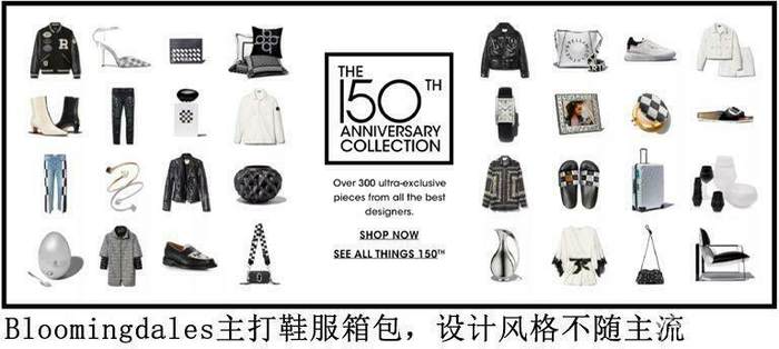 【杂谈】黑色,复古与超现实——浅谈《原子之心》 【杂谈】黑色,复古与超现实——浅谈《原子之心》