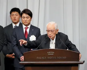 最近