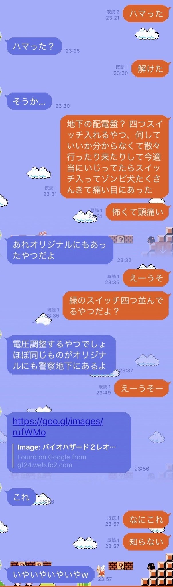神谷英树玩 生化危机2 重制版 吓的我光头都疼了 机核gcores 神谷英树玩 生化危机2 重制版 吓的我光头都疼了 机核gcores