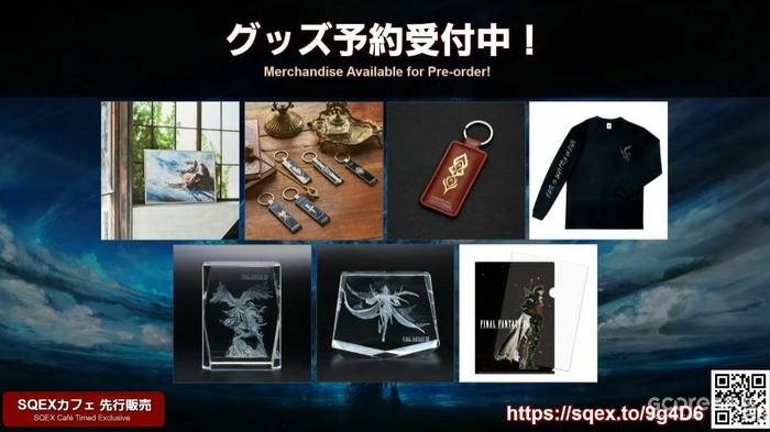 会解决掉帧问题、增加关闭动态模糊选项:《最终幻想16》售前直播情报汇总 会解决掉帧问题、增加关闭动态模糊选项:《最终幻想16》售前直播情报汇总