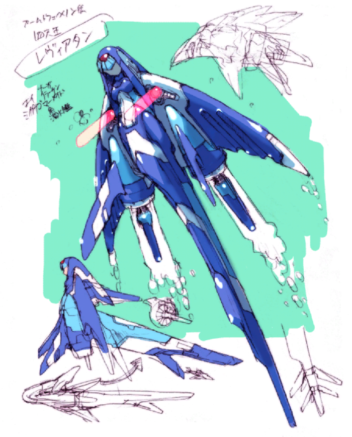 从官方设定稿聊聊《洛克人Zero》系列的基础设定(其三) 从官方设定稿聊聊《洛克人Zero》系列的基础设定(其三)